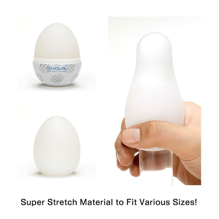 Tenga - Egg Masturbator - Sphere