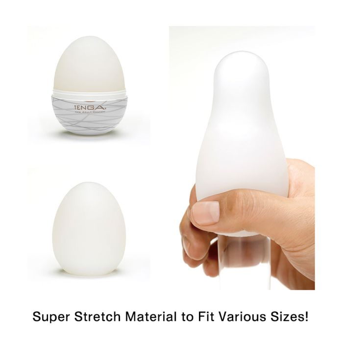 Tenga Egg - Silky II